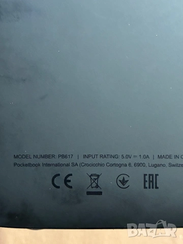 Pocket Book PB617 - четец за книги, подсвтка, снимка 6 - Електронни четци - 53585819