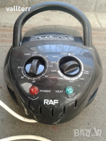 мангал стар,печка вентилатор,панти,ръй=кохватки бензинови и др