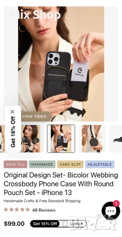 Нов Комплект калъф с чантичка за Iphone 14 pro, снимка 6 - Калъфи, кейсове - 54269789