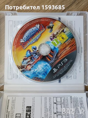 Комплект игри за PS3 Skylanders , снимка 2 - Игри за PlayStation - 47506001