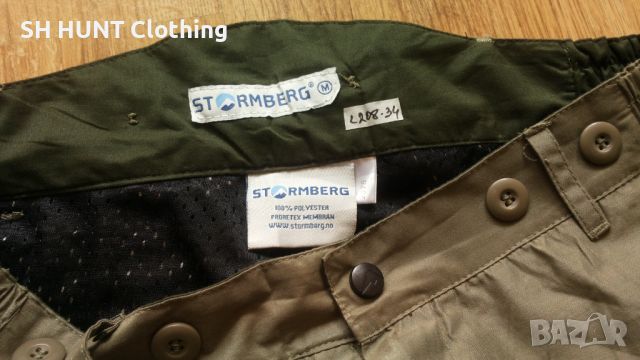 STORMBERG PRORETEX MEMBRAN Trouser размер М за лов панталон вятъроустойчив - 1136, снимка 14 - Екипировка - 46615217