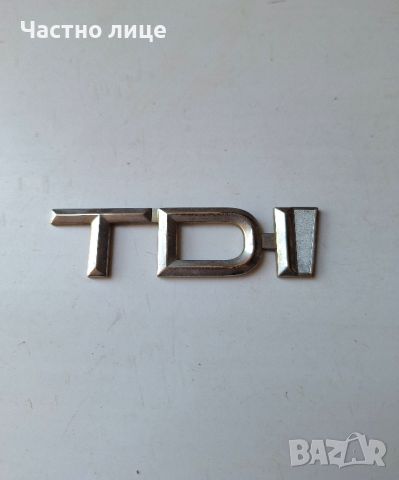 Емблема надпис TDI, снимка 1 - Аксесоари и консумативи - 46418563