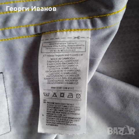 JUVENTUS CR7 ADIDAS 9-10y 140cm 100% ОРИГИНАЛНА детска фланелка Адидас Ювентус Роналдо kids jersey, снимка 7 - Футбол - 53517258