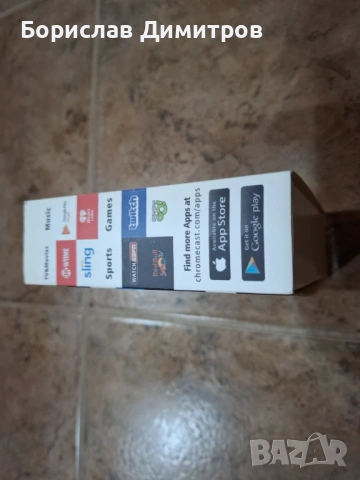 Продавам нов неупотребяван Chromecast 2, HDMI 4K / Full HD, Android, IOS, Wi-FiGoogle Chromec, снимка 2 - Приемници и антени - 53491996