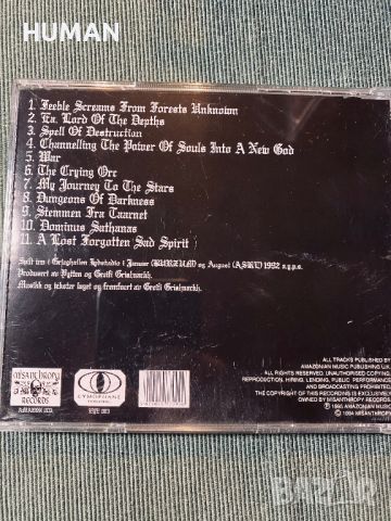 Burzum,Carcass , снимка 5 - CD дискове - 45081547