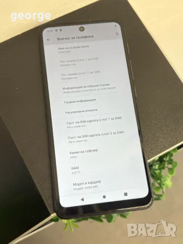 Телефон Motorola E40, снимка 3 - Motorola - 48863104