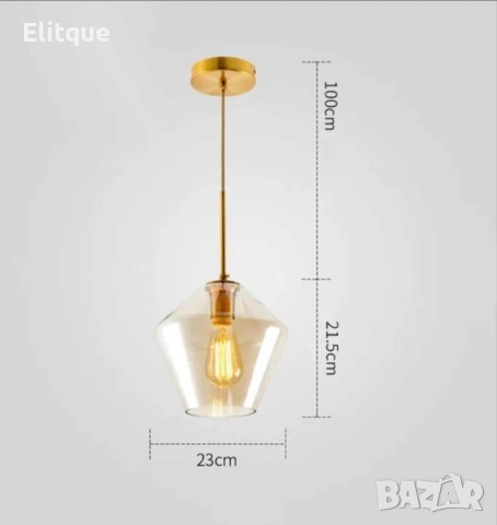 Луксозния стил пендел Havos, D23, E27, снимка 3 - Други - 52853736