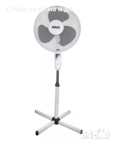 ✨Вентилатор на стойка 16''Muhler FM-4040, 40W, Бял/Сив, снимка 1 - Други стоки за дома - 46196949