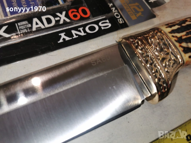 НОЖ-МАСИВЕН,ЗЛАТО И РОГ 2602261818, снимка 15 - Ножове - 53636693