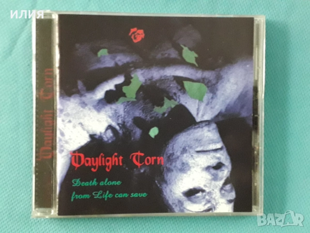 Zillion,Tierra Santa,Wizard,Withering,Warhammer,Vanitas,Deathbound-CD, снимка 12 - CD дискове - 49373399