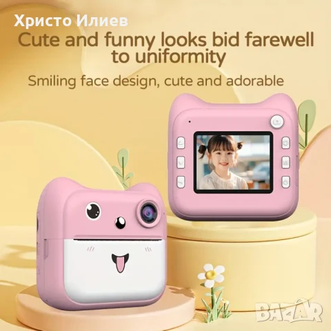 Фотоапарат с дисплей за моментални снимки с печат, снимка 2 - Фотоапарати - 51357893