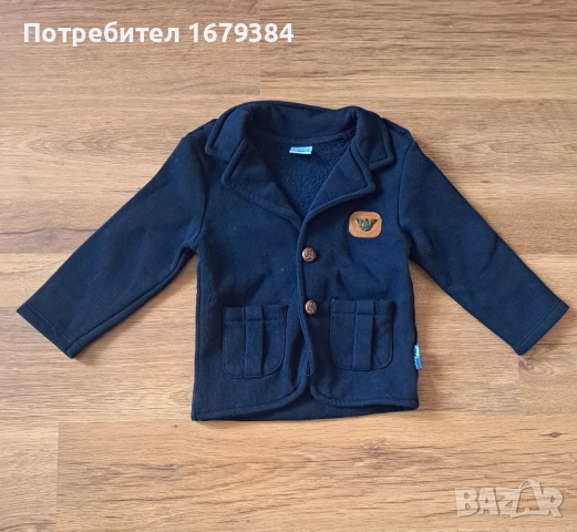 Бебешки дрехи от 2лв. за 12-18м