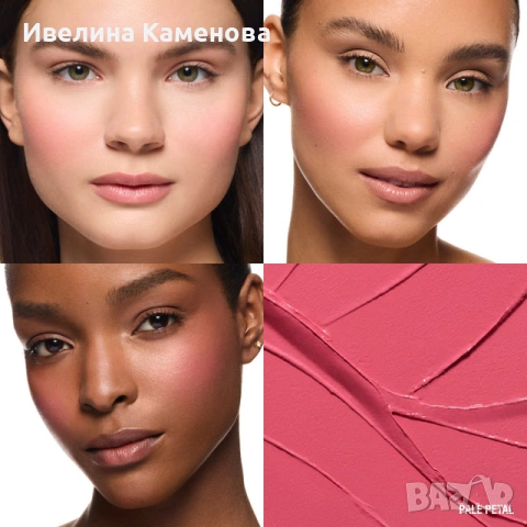 Makeup by Mario руж стик Pale Petal, снимка 5 - Козметика за лице - 53429879