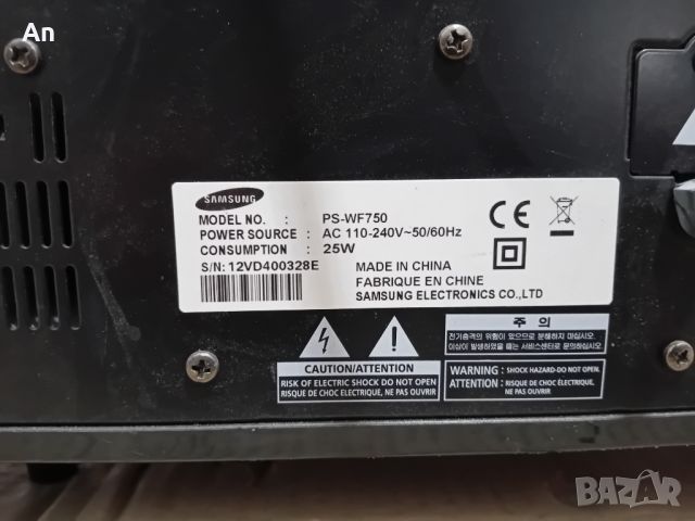 Саундбари - Samsung PS-WF750/751, снимка 10 - Аудиосистеми - 46100448