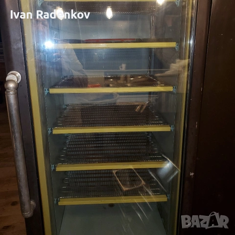 фризер за сладолед