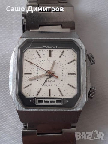 полет механичен СССР 