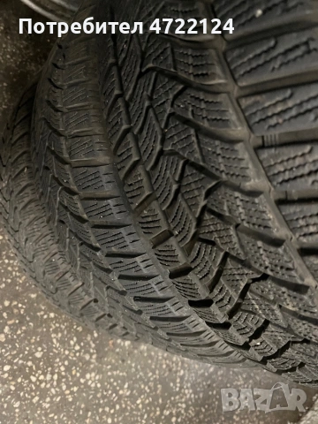 Зимни гуми 205/60/16 Dunlop
