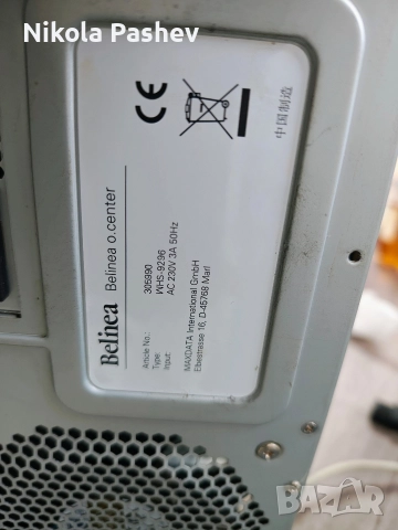 Belnea WHS-9296 мрежов сървър NAS, снимка 2 - Други - 52857522