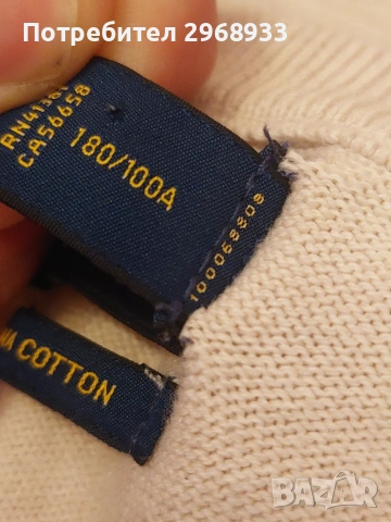 Мъжки Пуловер Polo Ralph Lauren, снимка 4 - Блузи - 54038073