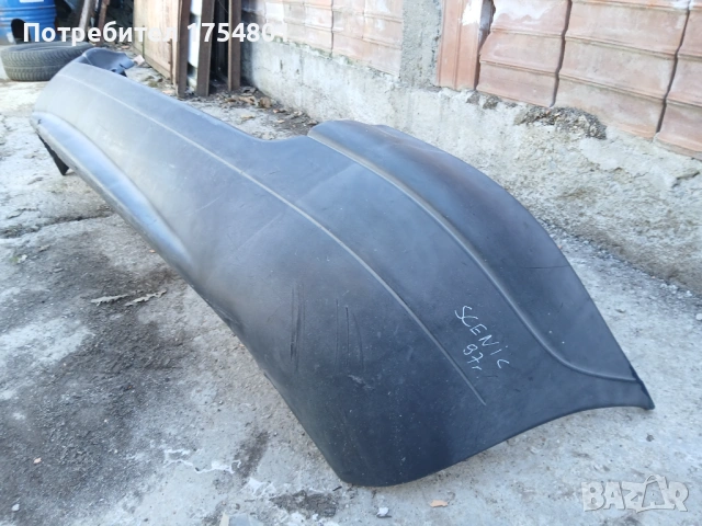 Задна броня за RENAULT MEGANE SCENIC I 1996 - 1999, снимка 4 - Части - 53821588