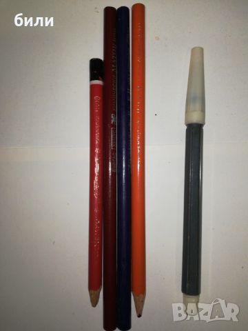 Ретро български моливи , снимка 1 - Колекции - 46462633