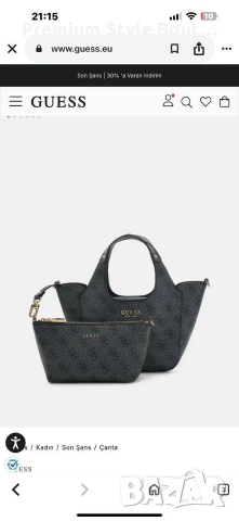 чанти Guess ➡️28cm ⬆️15cm 🌟, снимка 5 - Чанти - 53859228