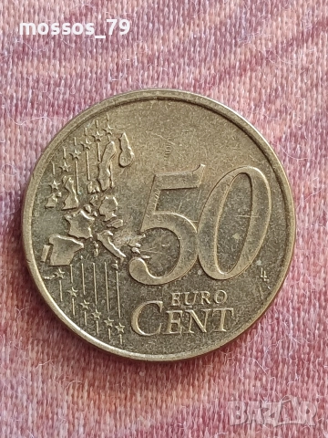 Шест монети 0,50€, снимка 9 - Нумизматика и бонистика - 52918271