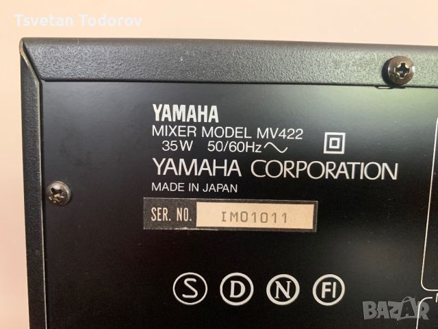 YAMAHA MV422 Multi Mixer, снимка 8 - Ресийвъри, усилватели, смесителни пултове - 45448093