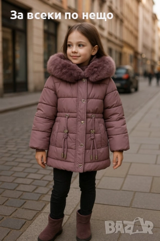 Детско Зимно Яке С Пух 1г 2г Код Детски Находки7