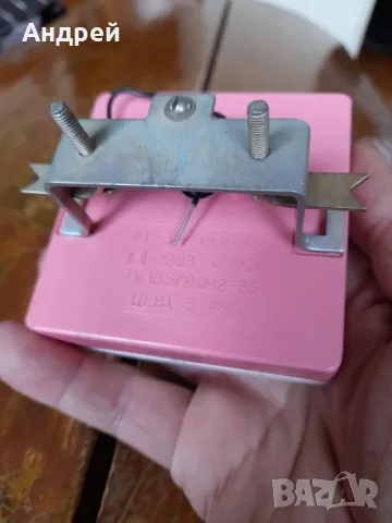 Стар светорегулатор #2, снимка 4 - Други ценни предмети - 50422210