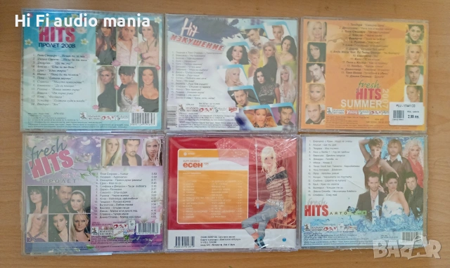 Продавам 6 броя чисто нови диска с поп фолк музика 