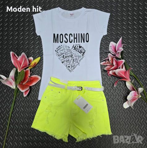 Дамски комплект Moschino - Различни цветове, снимка 2 - Спортни екипи - 46408057
