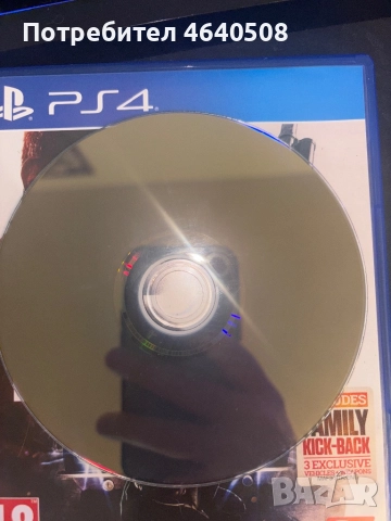 Mafia 3, снимка 2 - Игри за PlayStation - 52346201