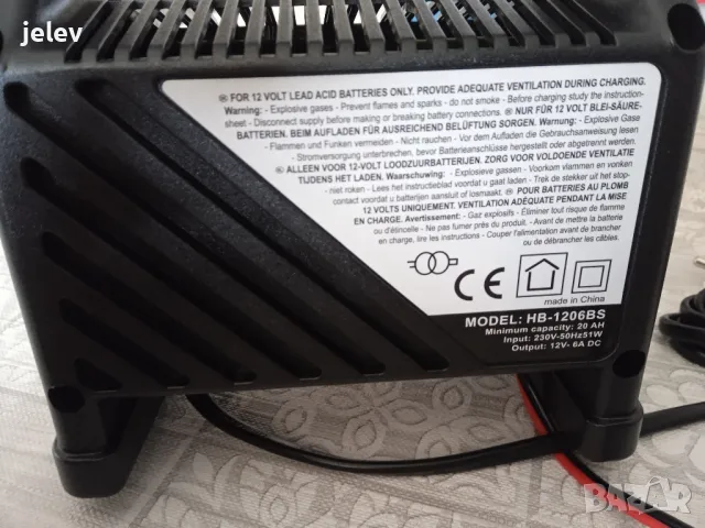 Зарядно устройство за акумулатори 6/12 V, снимка 7 - Аксесоари и консумативи - 49658227