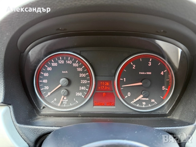 BMW 330D xDrive, снимка 13 - Автомобили и джипове - 52427940