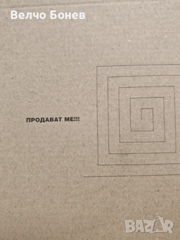 Мини лазерен гравир K3 Mini 1000mW – отлично състояние, снимка 4 - Други инструменти - 53632111