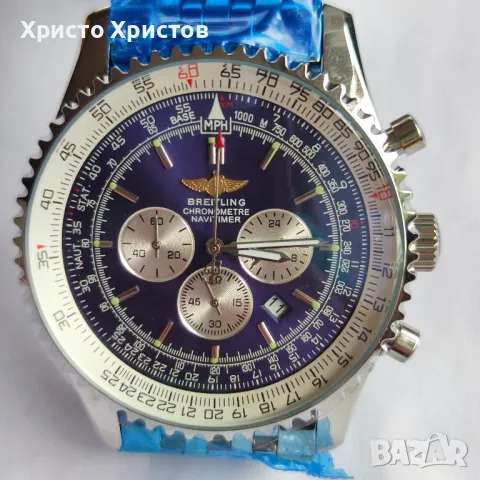 Мъжки луксозен часовник Breitling Chronometre Navitimer , снимка 2 - Мъжки - 47235359