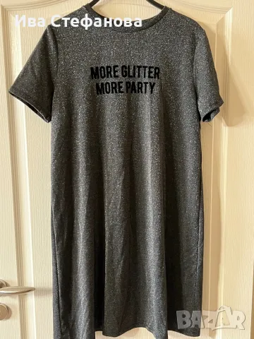 Esprit  T-shirt Dress t shirt рокля тениска Glitter Party сива бласкава официална парти ламе брокат , снимка 1 - Рокли - 46990942