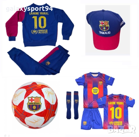 Детска Екипировка Cristaino Ronaldo 25/26 от 4 до 16г Al nassr Ronaldo, снимка 5 - Футбол - 51528313