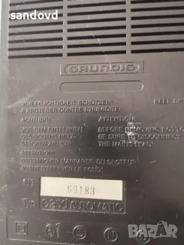 ретро дек GRUNDIG c-350 avtomatic. цена 25лв, снимка 3 - Декове - 47215831