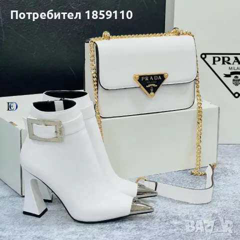 Дамски Боти  : 36-41 : PRADA, снимка 3 - Дамски боти - 47109266