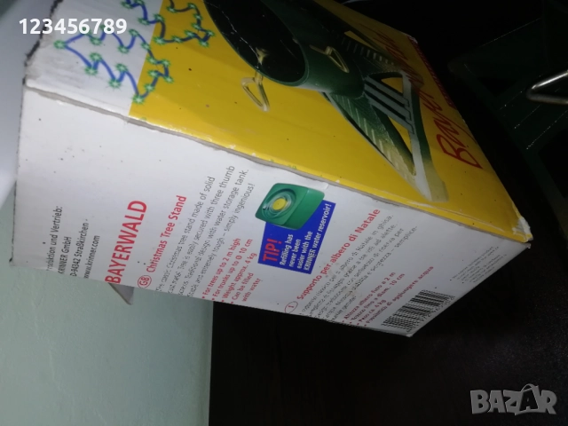 Стойка за Елха чугунена немска оригинална тежка 4kg германска метална, снимка 8 - Други - 52516871