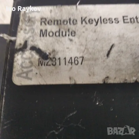 Блок , централно за Mitsubishi Keyless MZ311467, снимка 3 - Части - 48998692