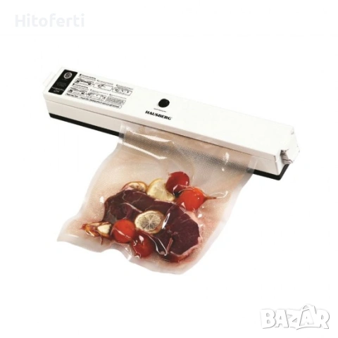 Уред за вакумиране HAUSBERG HB-2600