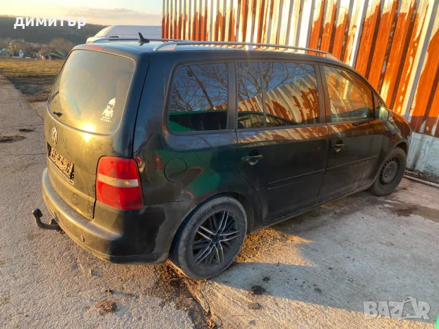 vw touran 1.9 tdi avq на части туаран 1.9 тди , снимка 7 - Автомобили и джипове - 48655839