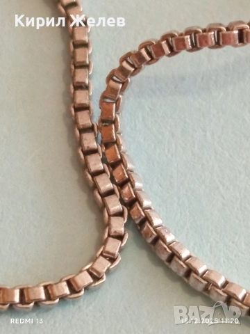 Боло гривна стерлингово сребро с кръгъл диск инкрустирани кристали 33900, снимка 3 - Гривни - 52834790