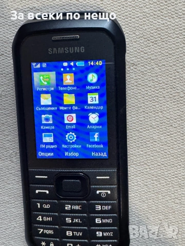 Samsung Xcover 550 , samsung sm-b550h , Samsung Galaxy Xcover, снимка 12 - Samsung - 53196986