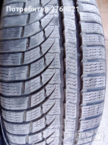 Зимни гуми с джанти 225/50R17 за Citroen и Peugeot 4x108 65.1 ЕТ16, снимка 6 - Гуми и джанти - 52077947