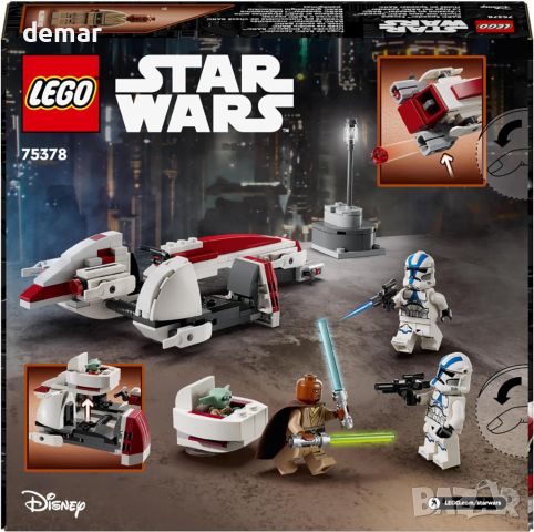 LEGO Star Wars Строителна играчка за деца, велосипед с количка с герои Kelleran Beq и Grogu, 8+ г. , снимка 10 - Конструктори - 46024625