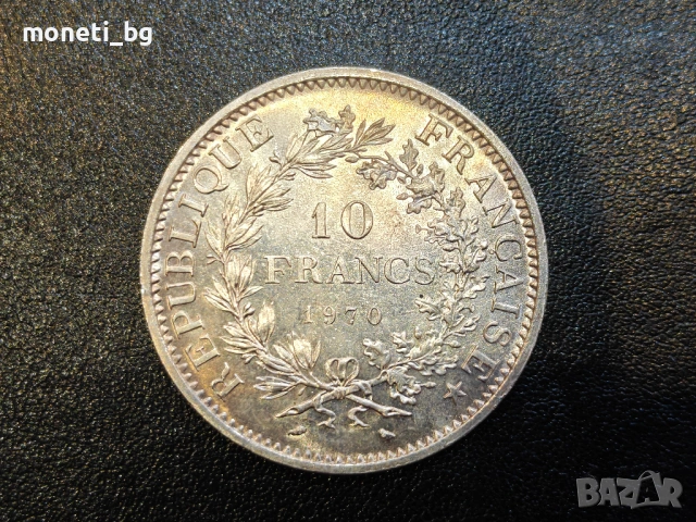 СРЕБРО Франция 10 франка 1970